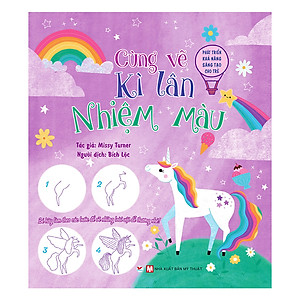 Sách Cùng Vẽ Kì Lân Nhiệm Màu