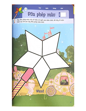 Sách Tô Màu Rèn Luyện Trí Thông Minh (Tập 1)