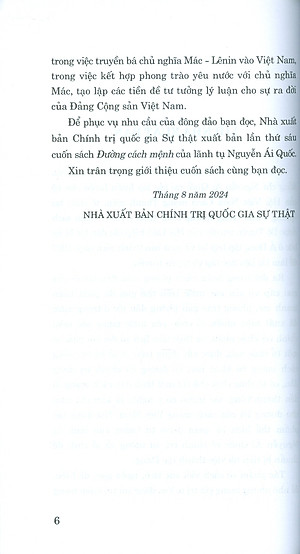 Đường Cách Mệnh (Tái bản 2024) - Hồ Chí Minh