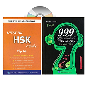 Sách - combo: Luyện thi HSK cấp tốc tập 3 (tương đương HSK 5+6 kèm CD) + 999 bức thư viết cho chính mình song ngữ Trung việt có phiên âm mp3 nghe + DVD tài liệu