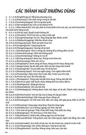 BỘ LUYỆN VIẾT CHỮ HÁN THẦN TỐC KHẮC CHÌM TẬP 1+ TẬP 2 3500 chữ hán