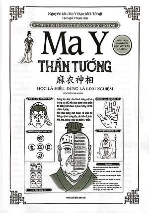 Sách - Ma Y Thần Tướng - Bìa Cứng