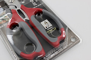 Kéo Đa Năng Cắt Thực Phẩm Nikken Nhật Bản 25cm