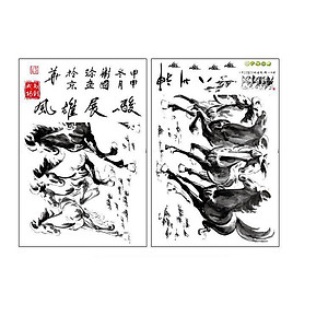 Decal dán tường Bát Mã Truy Phong Mã Đáo Thành Công AY230