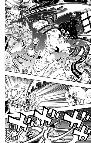 鬼滅の刃 11 - ONI METSU NO HA 11