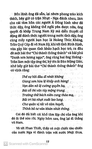 Sách Gương Chí Sĩ Phan Tây Hồ - Lịch Sử Toàn Biên