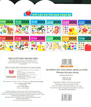 Sách 200 Miếng Bóc Dán Thông Minh - Phương Tiện Giao Thông (Tái Bản 2018)