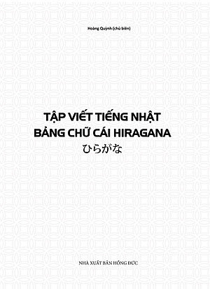 Sách Tập Viết Tiếng Nhật Bảng Chữ Cái Hiragana