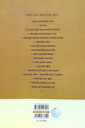 Sách Văn Học Trong Nhà Trường : Thơ Nguyến Khuyến