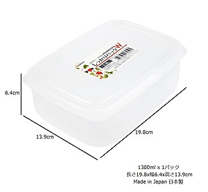 Hộp thực phẩm chữ nhật Nakaya 1300ml hàng nội địa Nhật Bản K.305#
