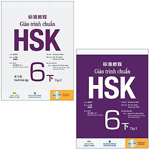 Mua Combo Sách Giáo Trình Chuẩn HSK 6 Tập 2 - Sách Bài Học