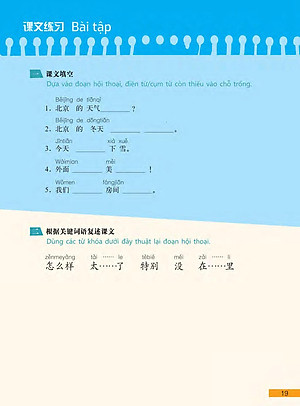 Sách Hi! China 2 - Giáo Trình Tiếng Trung Giao Tiếp - Tập 2