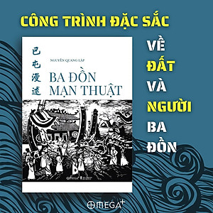 Sách Ba Đồn Mạn Thuật