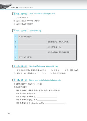 Sách - Giáo Trình Phát Triển Hán Ngữ - Nói-Giao Tiếp Trung Cấp 1