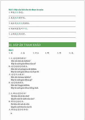 GIẢ MÃ CHUYÊN SÂU NGỮ PHÁP HSK GIAO - TIẾP TẬP 1( phân tích 100 chủ điểm NGỮ PHÁP SƠ - TRUNG CẤP+ AUDIO NGHE)