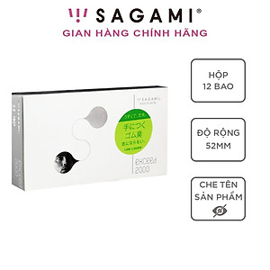 Bao cao su Sagami Exceed 2000 - Thiết kế 3D - Một lần thắt - Hộp 12 chiếc