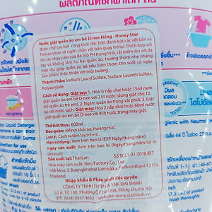 Dung Dịch Giặt Quần Áo Cho Bé D-Nee - Túi 600ml (Hồng)