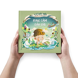 Rung Cảm Đầu Đời (Thơ - Sách Màu)