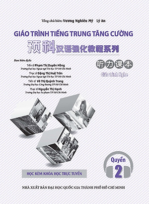 Giáo Trình Tiếng Trung Tăng Cường (Khổ Lớn - In Màu) - Giáo Trình Nghe 2 (Học Kèm Khóa Học Trực Tuyến Miễn Phí, Tặng File Nghe MP3)