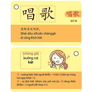 Flashcard Tiếng Trung Hán Ngữ 1 + 2 - Bộ Thẻ Học Từ Vựng Tiếng Trung Cầm Tay - Phạm Dương Châu (Phiên bản có hình ảnh,màu sắc,câu chuyện)