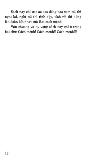 Đường Cách Mệnh ( xuất bản lần thứ sáu) - bản in năm 2024