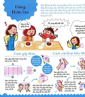 Sách Em Làm Việc Nhà - Ehon Kỹ Năng Sống (Tái Bản 2020)