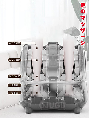 Máy massage chân cao cấp   OJUGU – TPU920