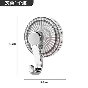 Móc Hút Chân Không ,Móc Khăn PET Hạng Nặng Tái Sử Dụng Không Đục Lỗ - HÀNG CHÍNH HÃNG MINIIN