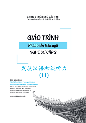 Sách Giáo Trình Phát Triển Hán Ngữ Nghe Sơ Cấp 2