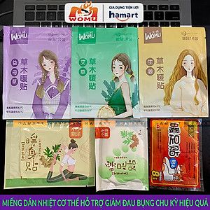 Miếng Dán Đau Bụng Kinh Hamart Dán Chườm Ấm Bụng Giữ Nhiệt Cơ Thể 3 Vị Thảo Dược Thiên Nhiên