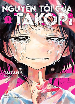 Boxset Nguyên Tội Của Takopi (2 Tập) [Tặng Kèm Standee Giấy Bồi]