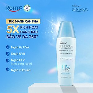 Kem chống nắng vật lý Skin Aqua kiềm dầu, dạng sữa dùng hàng ngày Sunplay Skin Aqua Mineral Defense Oil Clear Milk SPF50+ PA++++ 25g