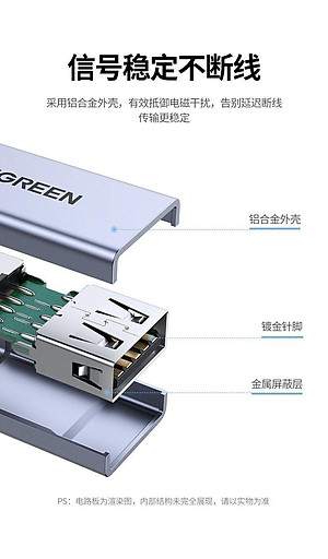 Ugreen UG20119US381TK đầu nối 2 cáp usb 3.0 vỏ nhôm F ra F cao cấp - HÀNG CHÍNH HÃNG
