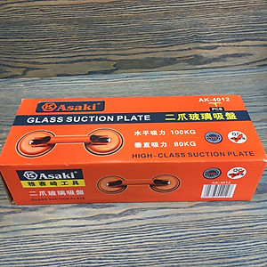 Dụng cụ hít kính cầm tay 2 hít 100kg Asaki AK-4012