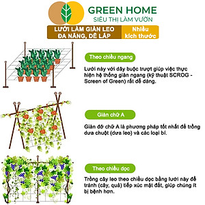Lưới làm giàn cây leo, GreenHome, Nhiều kích thước Độ bền cao, Dễ lắp đặt, Không viền, Làm giàn bầu, Mướp, bầu, Bí, hoa