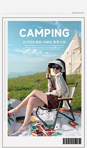 Ghế Gấp Gọn, Ghế Xếp Giã Ngoại- Du Lịch-Cắm trại-Câu cá-YZ032