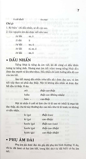 Từ Điển Nhật - Việt