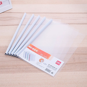 File Rút Gáy A4 15Mm Deli, Xanh Dương/Xanh Lá/Đỏ/Vàng - 2 Chiếc - E5532