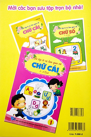Sách Bé Tập Tô Và Làm Quen Với Chữ Cái (3 - 4 Tuổi) - Tập 2 (Tái Bản)
