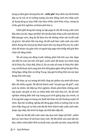 YOGA VỚI GHẾ - Bản đầy đủ - Hướng dẫn thực hành toàn diện Iyengar Yoga với Ghế