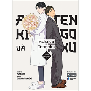 Aoki Và Tengoku – Hậu Truyện
