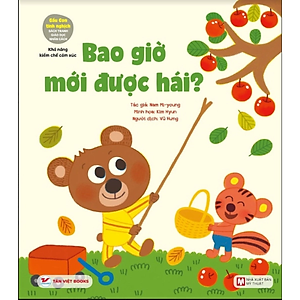 Combo Bộ Truyện Tranh Giáo Dục Nhân Cách Cho Trẻ ( Bộ 10 Cuốn) - Tặng Sticker