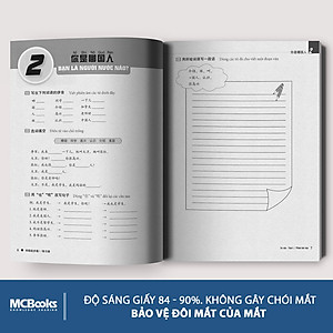 Giáo Trình Hán Ngữ Boya Sơ Cấp I - Sách Bài Tập Kèm Đáp Án (Dùng App MCBooks)