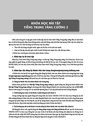 Giáo Trình Tiếng Trung Tăng Cường -  Bài Tập Tổng Hợp 2 (Tặng Kèm Khóa Học Online)