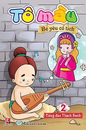 Bộ 12 cuốn Tô Màu Bé Yêu Cổ Tích