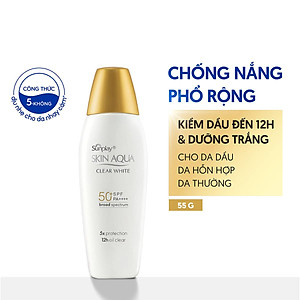 Kem chống nắng Skin Aqua dưỡng trắng, kiểm dầu, dùng hàng ngày dạng sữa Sunplay Skin Aqua Clear White Eco Việt Nam SPF50, PA++++ 55g