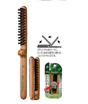 Lược Chải Tóc Bằng Lông Heo Tẩm Tinh Dầu Ikemoto Olive Squalane OS-700