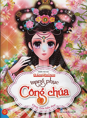 Sách Dán Hình Trang Phục Công Chúa - Tập 5 - Công Chúa Hiền Thục