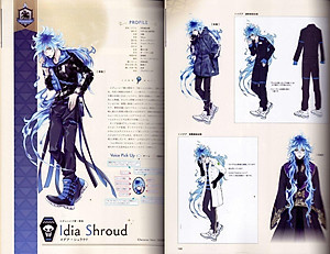 『ディズニー ツイステッドワンダーランド』公式ガイド+設定資料集 Magical Archives (SE-MOOK)