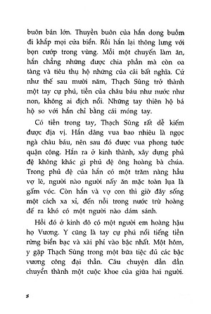 Kho Tàng Truyện Cổ Tích Việt Nam 02 (Tái Bản 2020)